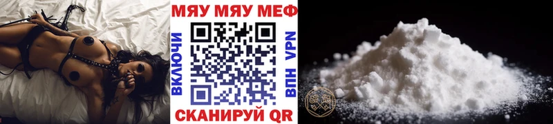 Магазин наркотиков Новоалександровск КОКАИН  АМФЕТАМИН  Гашиш  Мефедрон  МДМА  Alpha PVP 