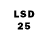 LSD-25 экстази кислота Sis2 Sis2