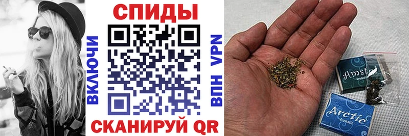 kraken ONION  наркотики  Новоалександровск  площадка наркотические препараты  БУТИРАТ 99% 