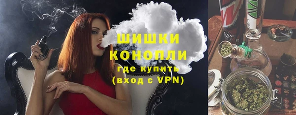 не бодяженный Белокуриха