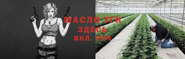 дмт Белоозёрский