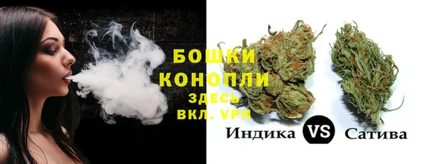 мдпв Беломорск