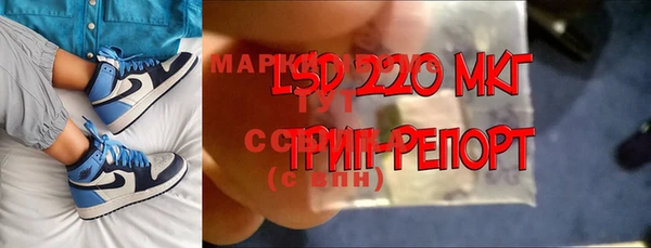 дмт Белоозёрский