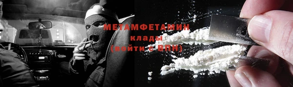 дмт Белоозёрский