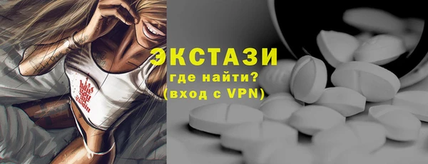 не бодяженный Белокуриха