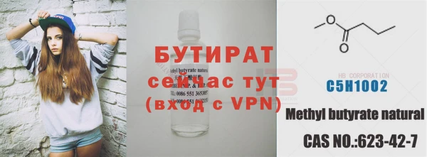 мдпв Беломорск