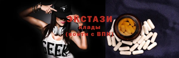 дмт Белоозёрский