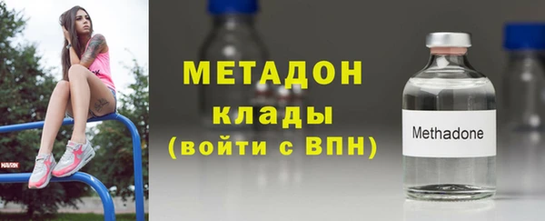 мдпв Беломорск