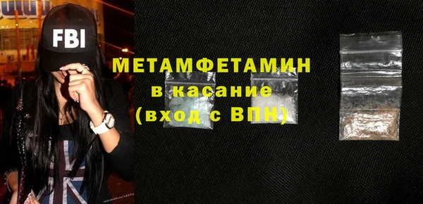 мдпв Беломорск