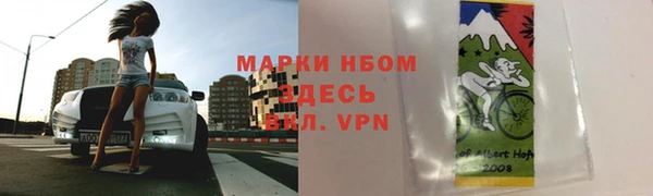 не бодяженный Белокуриха