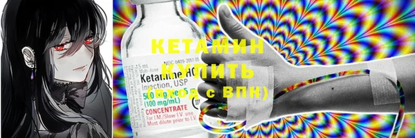 не бодяженный Белокуриха