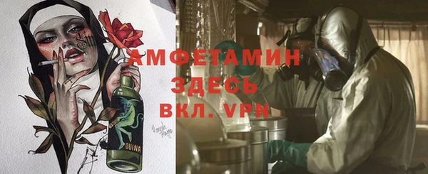 мдпв Беломорск