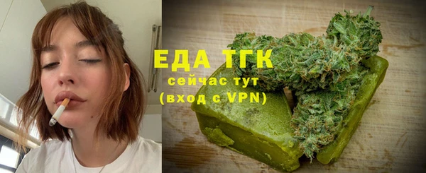не бодяженный Белокуриха