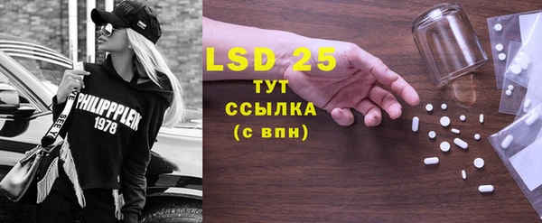 не бодяженный Белокуриха