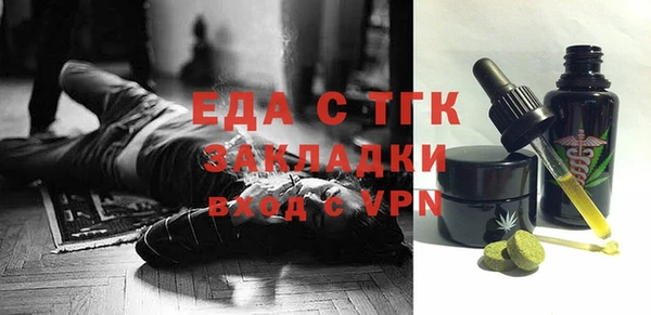мдпв Беломорск