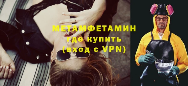 дмт Белоозёрский