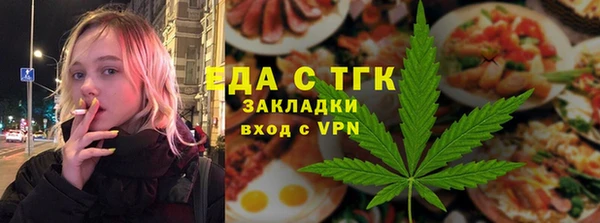 дмт Белоозёрский