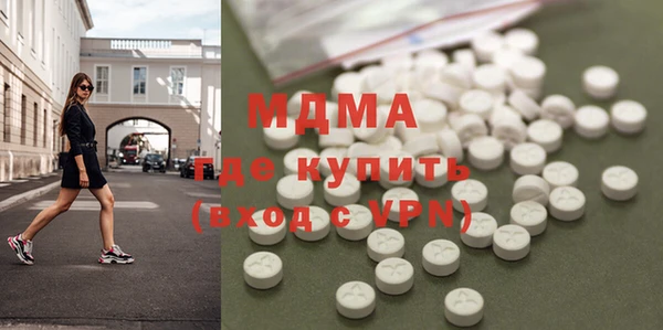 дмт Белоозёрский